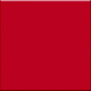 Rosso </br>RAL 3020